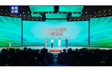 �ļ���衰��ůУ�@���������x��ҕ���_(t��i)���l(xi��ng)�����d���Ͱ�����