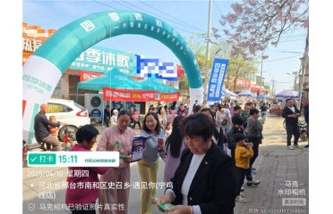 ​�ļ����՚��ܡ���ʡ�����ɲ�ů�C(j��)���r(n��ng)���Ј����ܚgӭ