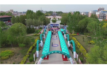 ���ّ�����ʡ�������ˡ���3�ڣ��ļ����՚��ܡ���ʡ�����ɲ�ů�C7980ȼ���ӱ�ƽ�l(xi��ng)