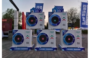 ���ّ�����ʡ�������ˡ���4�ڣ��ļ����՚��ܡ���ʡ�����ɲ�ů�C���ϰ�������������ʡ��������