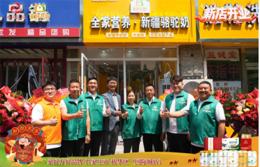 �Һ��f��ʯ���fԣ�A�^(q��)���H�ǵ�ʢ���_�I(y��) �½����̷���^(q��)С�깲����������