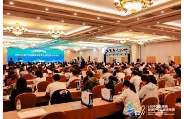 510�Ї�Ʒ���ա��ļ����s�@���(xi��ng)��s