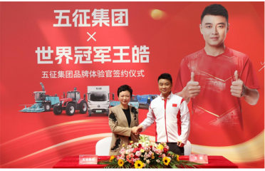 �@�������й�܊�࣡�������F(tu��n)��������Ļ�����