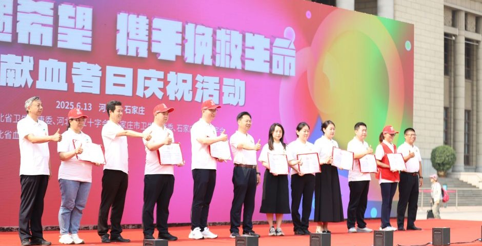 ���I(xi��n)Ѫ���fϣ�����y����������� ����I(xi��n)Ѫ���Ցc�����(d��ng)��ʯ���f�e�k