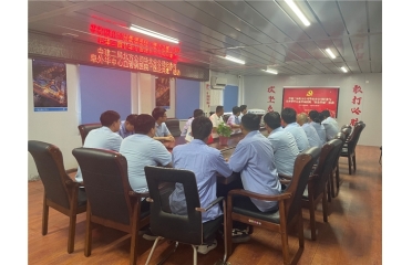 �н����ֱ�����˾�A���ֹ�˾�oί�c�����A����Ѫ�ܲ��t(y��)Ժ���t(y��)�󹲽������