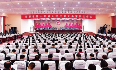 ������ʮ����˴��ĴΕ�(hu��)�h�_Ļ