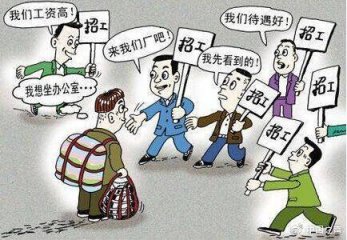 ��(ji��)�����˸߷弴������(l��i) �@�ݺ�ӆ�ڄ�(d��ng)��ָͬ������