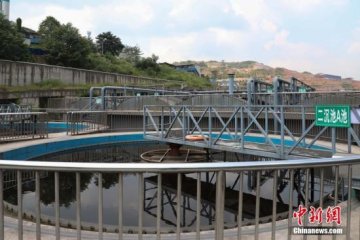 ���ۇ�(y��n)�س���(bi��o)���Ҳ�ҷ����@5�����ۆ�λ�����ƶ��k