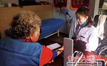 �е�ȫ�����������t(y��)������(w��)����