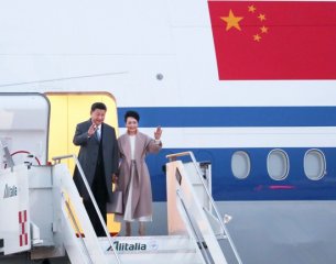 ��̤�ӷ������_������(x��)��ƽ��ϯ�L������� Ħ�{�� �����ɹ��S�T