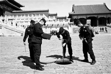 600�q�ʌm��η�����308���F�~�̽��~������(zh��n)