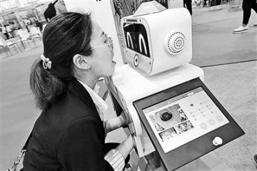 �׃��@�����z���C���� 3��������@�z��