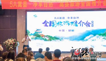 ����Կh�������M�����д����ƽ���e��