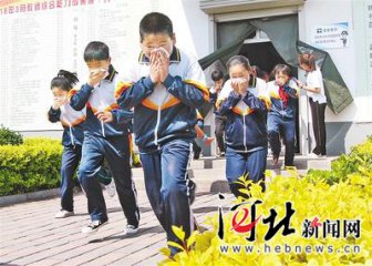 ����^(q��)һС�W(xu��)�_չ������p��(z��i)����ȫ�������