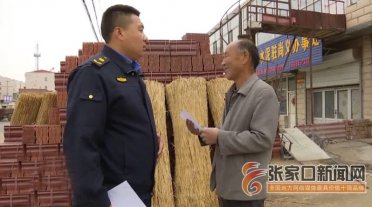 ���x160���̑��w�롰�¼ҡ� ��e���s�y�o�¡��Ј��y��