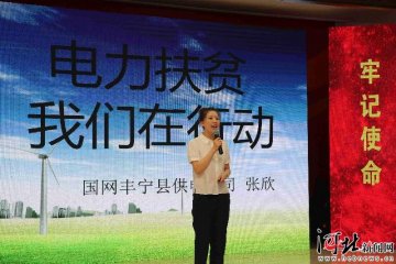 ���������������(gu��)�W(w��ng)�ˡ� ���M(j��n)���E���v�F(tu��n)���M(j��n)�е�