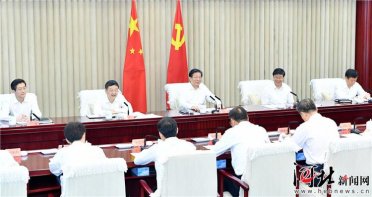 ���|���������_���������ġ���ӛʹ�������}������Մ���ͼӏ�(qi��ng)�h��