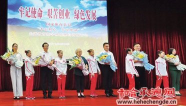 �е������ξ����(b��o)��F(tu��n)���M(j��n)��(gu��)���w�����ּ���(l��)�\(y��n)��(d��ng)����