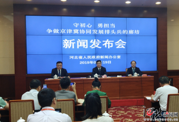 45��(g��)�(xi��ng)Ŀ�Ќ�(sh��)�|(zh��)���M(j��n)չ���ȷ������h�c�����к����(xi��ng)Ŀ��(w��n)�����M(j��n)