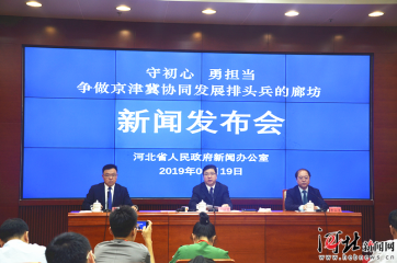 ��(zh��ng)�����򼽅f(xi��)ͬ�l(f��)չ���^�����ϰ����ȷ������A(y��)������ͬ�����L(zh��ng)17.4