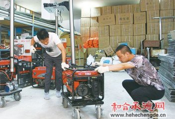 �е������ܲ���ӭѴ�ڡ��󿼡�