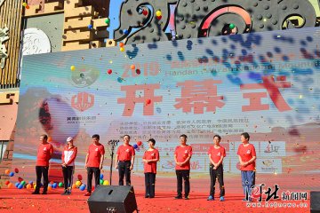 2019�������䰲ȫ��ɽ���R����ِ�_ِ