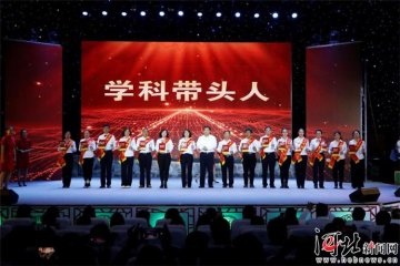 ���ҿ��п����h�e�н̎���(ji��)�cף���