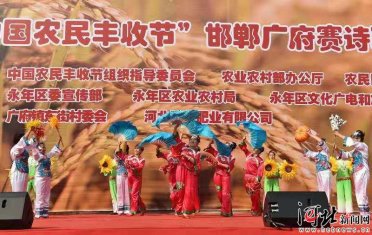 �����V������(ji��)�����ґc�S�գ��D��