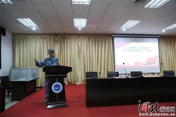 �����h(yu��n)֮�����w���ȷ���Ժ���������}�������}���