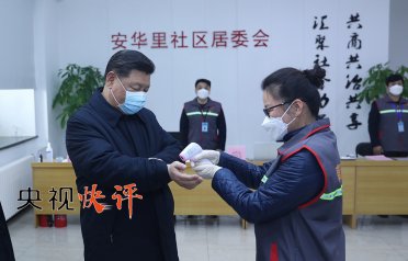 ����ҕ���u��һ�����y���˷�֧Ԯ �ԛQ���A���������(zh��n)