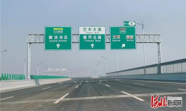 �C(j��)���������ٹ�·�ȷ��ո۶�ԇ�\(y��n)��ͨ܇