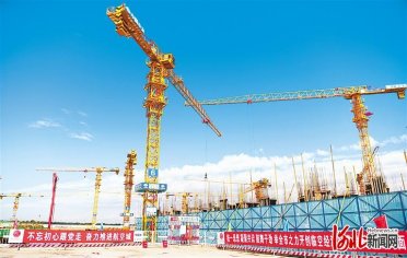 �ȷ��R�ս�(j��ng)��(j��)�^(q��)����С�(zh��n)�Ŀ���O(sh��)����