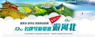 �Ї�ʯ��ˇ�g(sh��)�ĿsӰ�������ۺӱ���̽������ǰ����������