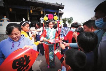 ʮһ�S���� �ӱ��������M��������