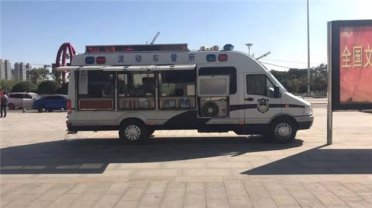 �ӱ��������Fվ܇�����ӷ���܇�p��(ji��)�������ȡ�