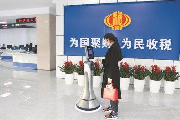 �ӱ��ȷ���ӭ���ׂ�(g��)���܌�(d��o)���C(j��)����