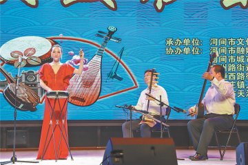 ���ߌú��g���Ӵ�ĕ������ �ȷ����ˑ������ݹ�(ji��)Ŀ