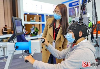 �������Ї������o�����߮a(ch��n)�I(y��)��(chu��ng)�´���ںӱ��ػʍu���_