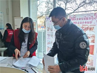 �ӱ��е��p��^(q��)����334���ͷ�ģʽ���l(f��)�Ј����w����