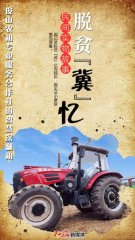 ��Óؚ�������������g������£��r(n��ng)�C(j��)�b�����X�� С��·�ϼ�����