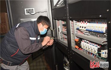 �ӱ��̰��a(ch��n)�I(y��)�³ǳ��m(x��)���l(f��)�»���