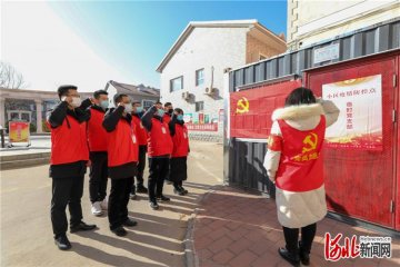 �������Ĺ� Ⱥ���N���ˡ����ӱ��̰��h�Գ��h�����I(l��ng)ȫ����������