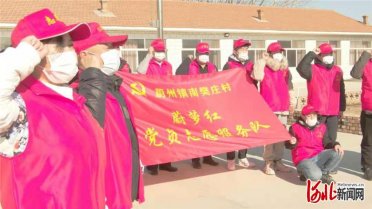 �h�T���^��Ⱥ��Ⱥ�� �ӱ�ε�hȫ���_չ��ε�}�t���Є�