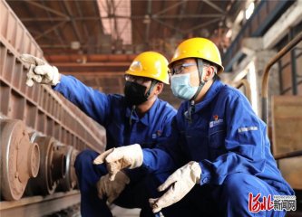 �����䓟��F�S�����h֧�����e�������h�������|(zh��)�������a(ch��n)