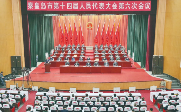 �ػʍu��ʮ�Č��˴����Ε��h�_Ļ