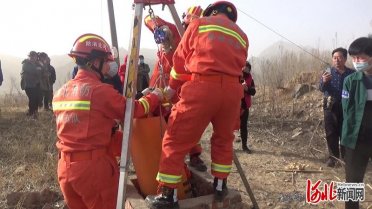 �ӱ�¡����С���޹����� �����o���I(y��ng)��