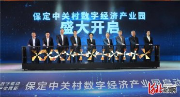 ���������P(gu��n)�唵(sh��)�ֽ�(j��ng)���a(ch��n)�I(y��)�@��ʽ���� 12��������I(y��)���s���v