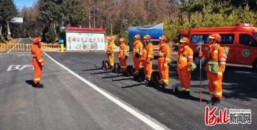 �ӱ�������ľ�m�ֈ�����һ�����gȫ�T����(zh��n)��(y��n)�����(z��i)�l(f��)��