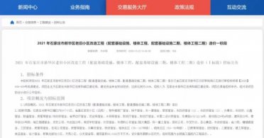 ʯ���f����317�����fС�^(q��)�����������쿴����҆᣿