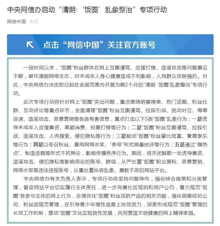 �c���M(j��n)����һ�